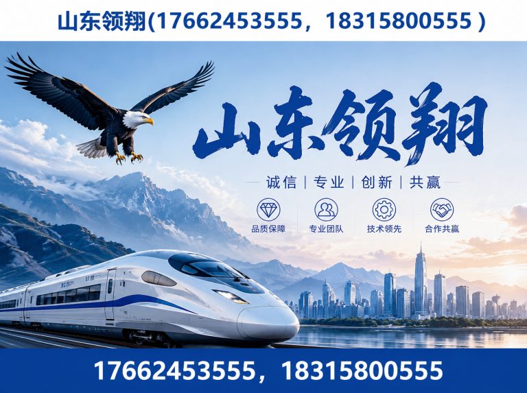金华HDPE土工膜展示图